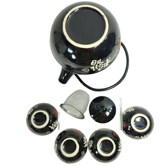 Tea Pot Asian Japanese with Strainer & 4 Sake Cups Embossed Textured 3-d Design - Picture 3 of 12